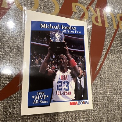 ＠NBA シカゴブルズ スケジュールカード (91/92) 🔥1991-92 NBA Hoops All-Star MVPs Michael Jordan #IX