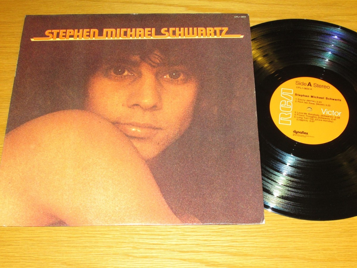 70s ROCK LP - STEPHEN MICHAEL SCHWARTZ - RCA CPL1-0604 | eBay