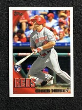 CHRIS HEISEY #US-177 2010 Topps Update Series Rookie Card QTY Cincinnati Reds