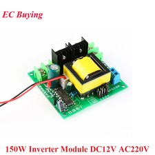 150W DC-AC Inverter Boost Board Module 12V to 110V/220V Transformer
