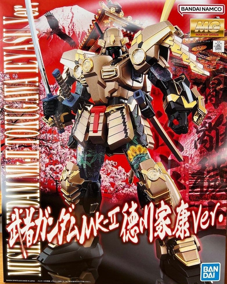 Bandai MG 1/100 Musha Gundam MK-II Tokugawa Ieyasu Ver Bandai MG 1/100 Musha Gundam MK-II Tokugawa Ieyasu Ver