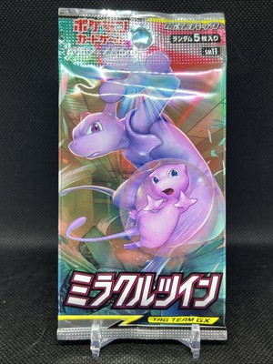 pokemon miracle twin booster box Pokemon Miracle Twins BOOSTER BOX Opening! (GUARANTEED Ultra Rares!)