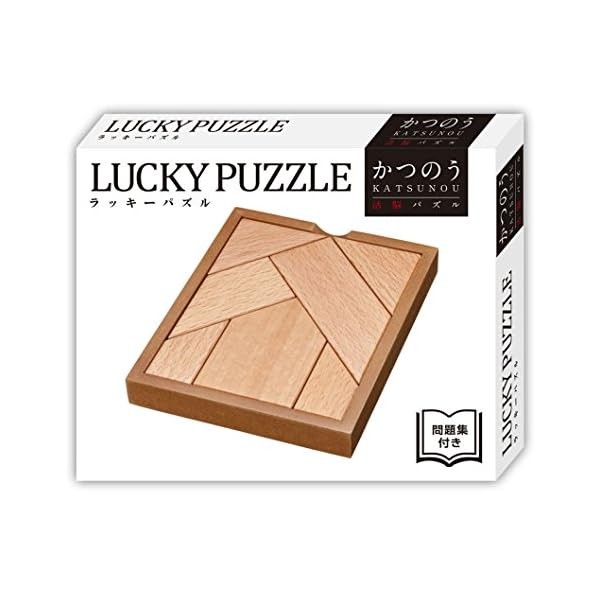 Hanayama Katsunou Pazzle Brain Teasers sac lucky puzzle 7 pcs 4977513065825