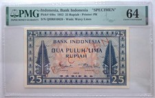 Indonesia Banknotes 25 Rupiah 1952 Specimen 'Tree of Life' PMG 64 - P.44bs