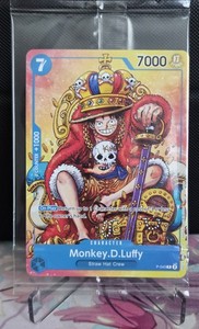 Luffy P-043 | eBay