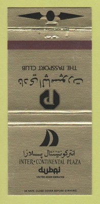 Matchbook Cover - Inter Continental Hotel Dubai United Arab Emirates 30 Strike