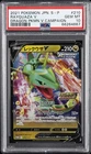 2021 POKEMON JAPANESE S PROMO DRAGON POKEMON V CAMPAIGN #210 RAYQUAZA V PSA 10