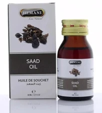 Hemani Oil Saad 30 ml Herbal Oil - زيت السعد هيماني