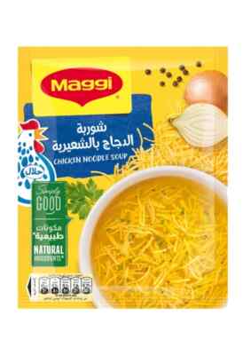 3X Maggi soup chiken noodles 60Gram (HALAL)   ماجي شوربة الدجاج بالشعيرية