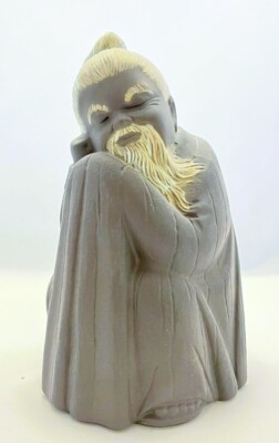 Lladro 2057 Chinese Man Vintage Porzellan Figur in GRES - SELTENER FUND!