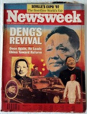Newsweek Apr1992 Deng Xiaoping Najibullah Ross Perot Roman Polanski De Benedetti