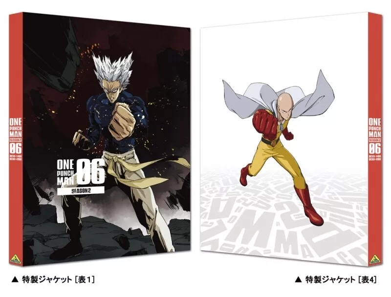 One-Punch Man: Season 2 (BD)