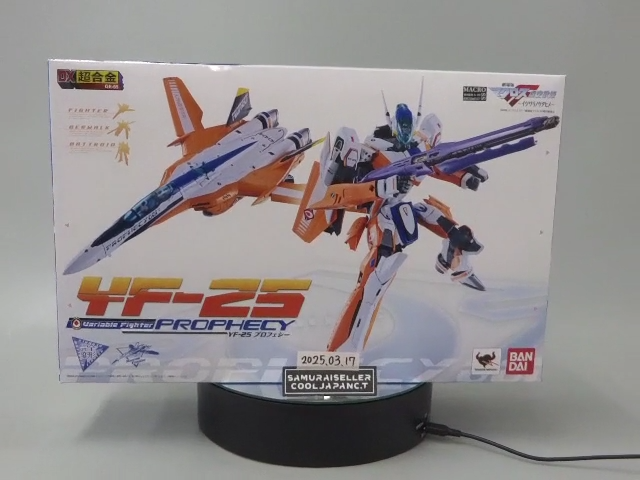 Bandai DX Chogokin Macross Frontier YF-25 Prophecy Action Figure