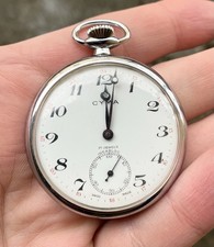 Cyma Vintage Pocket Watch 1970s 17 Jewels Swiss Made Works Good 45 Hours 