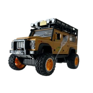 Camel Trophy Discovery À VENDRE! - FR