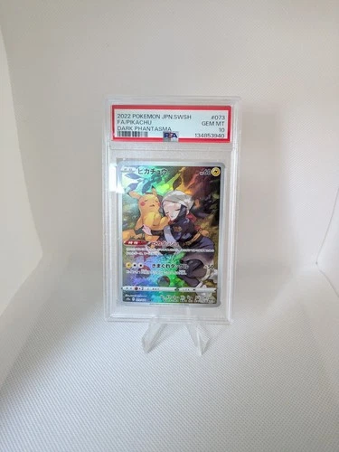PSA 10 MT 2022 POKEMON JAPANESE SWORD & SHIELD DARK PHANTASMA PIKACHU FULL ART