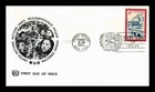 DR JIM STAMPS US COVER UNITED NATIONS GENERAL ASSEMBLY PARIS FIRST DAY ISSUE