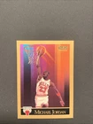 1990-91 SkyBox Michael Jordan #41 Chicago Bulls NBA Basketball Base Set Card