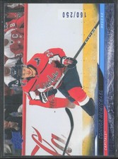 2024-25 UD Series 2 Connor McMichael 438 Base Deluxe /250