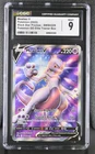 CGC 9 - Mewtwo V #SWSH229 Pokemon Promo Holo