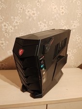 MSI Aegis 3 Gaming PC Leer Gehäuse