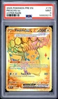 2025 POKEMON PRE EN-PRISMATIC EVOLUTIONS HYPER RARE #179 PIKACHU EX PSA 9