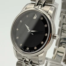 MOVADO Museum 28MM Quartz Black Dial Ladies Watch With Diamond 0606858