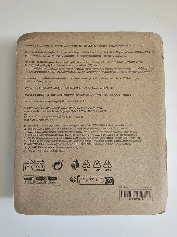 Deagostini Delorean 1:8 Numero 1 - Immagine 4 di 4