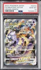 2023 POKEMON SWORD & SHIELD CROWN ZENITH #GG44 FULL ART/MEWTWO VSTAR PSA 10