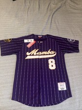 Kobe Bryant Mamba Baseball Jersey Size M Purple Headgear Classics