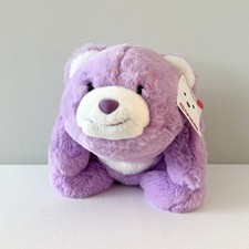 New GUND Snuffles Lavender Bear Plush 10  Stuffed Animal Toy Purple NWT