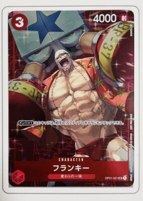 Franky OP01-021 One Piece Card Japanese Standard Battle Champion