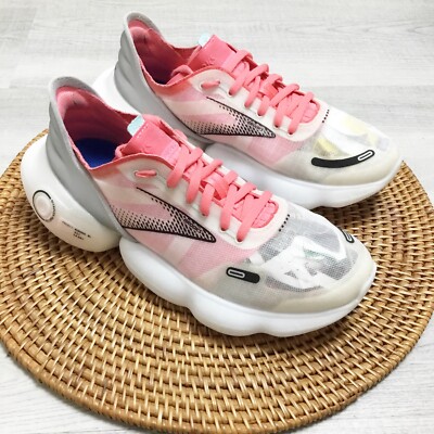 BROOKS WOMEN'S AURORA BL - GREY/CORAL/BLACK Running Shoes Sz 8B Clear Shoes