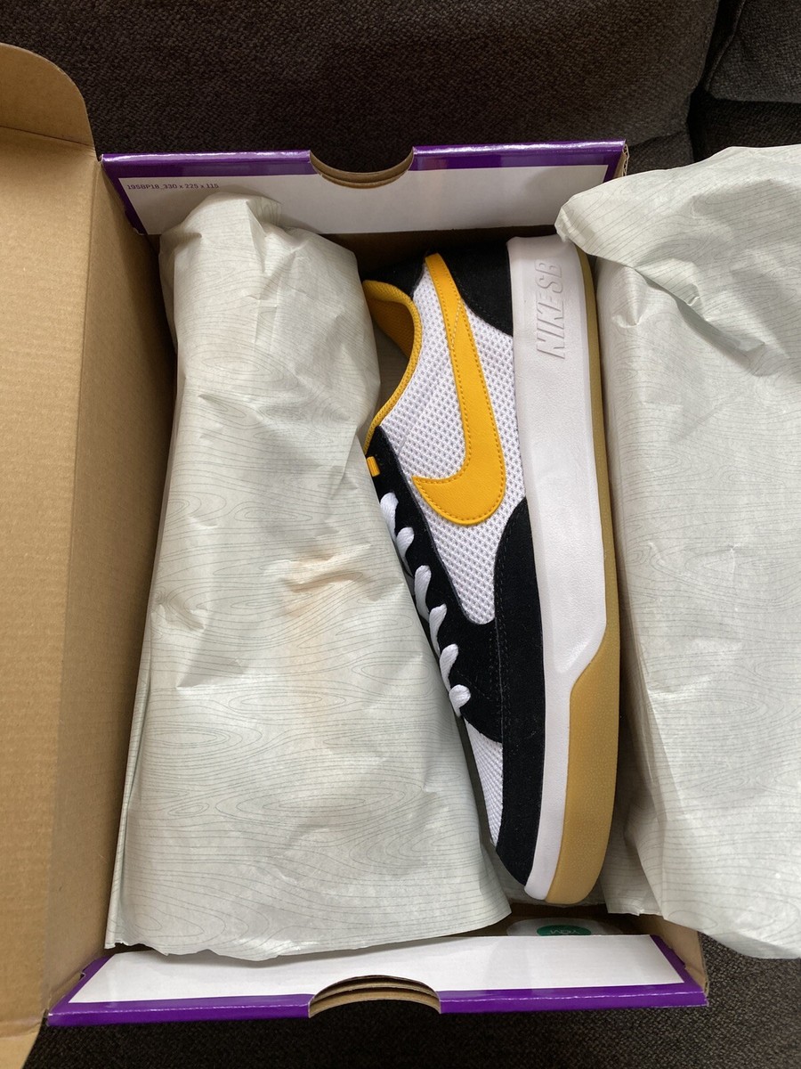 nike sb adversary gold