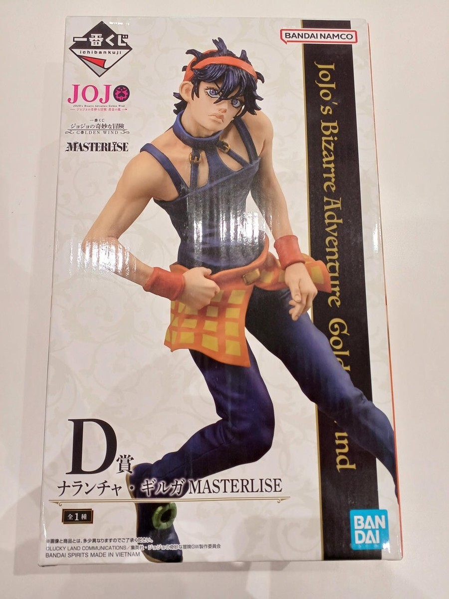 Ichiban kuji JoJo's Bizarre Adventure Golden Wind Figure Narancia