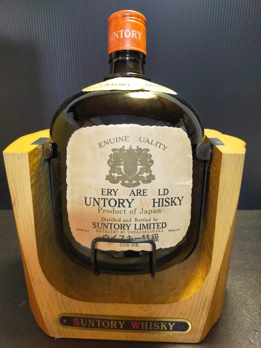 Suntory Old Whisky Super Magnum Glass bottle (empty) Swing