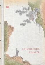 LEUCHTENDE SCHATZE  AUS DER WERKSTATT JUNG PAO-DSAI  WOODBLOCK PRINTS 1957 HC