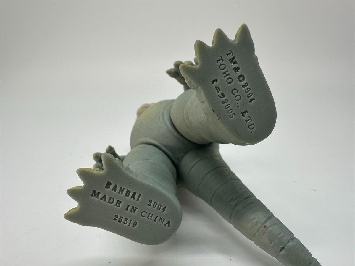 2004 Bandai Minilla 2005 6