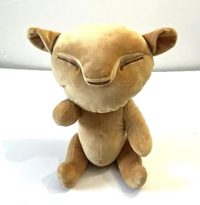 Walt Disney Theatrical The Lion King Jointed SIMBA 14" Stuffed Plush Animal Toy