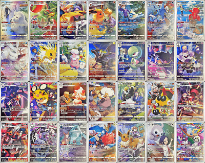 ポケモン - VMAXクライマックス　CHR28種コンプ① COMPLETE ALL 28 CHR CARDS in VMAX Climax Pokemon Holo s8a