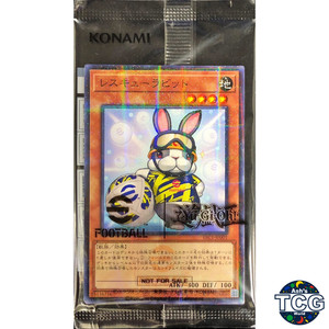 Neymar Yugioh | eBay