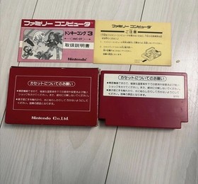 Nintendo Famicom  Donkey Kong 3 1984 Japanese Version Cartridge  package& Manuel