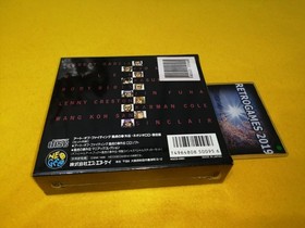 NEOGEO ART OF FIGHTING 3 LIMITED ED  NEO GEO CD SEALED NEW.