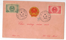 Vietnam  Happy New Year Card  from Communist Leader: HoChiMinh- 1965-Rare..!!