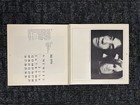 Picture 11 of 18