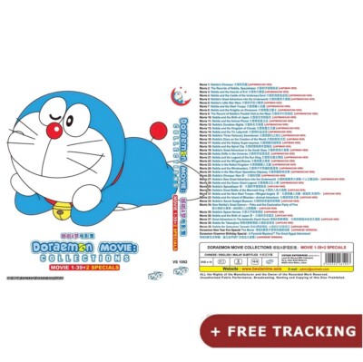 Doraemon Movie Complete Collections (39 Movie + 2 Special) DVD All Region