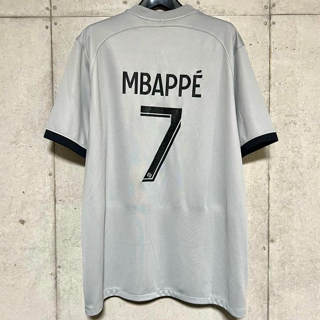 Kylian Mbappé PSG 22/23 #7 Paris Saint-Germain Jersey Size