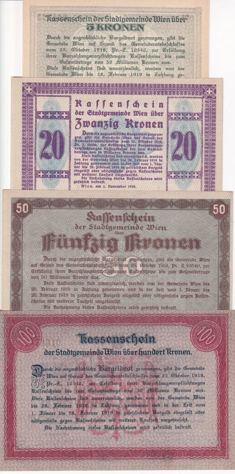 奥地利套装 4 件套 5 20 50 100 克罗宁 1918 维也纳市 P NL UNC — 第 2/4 张图片