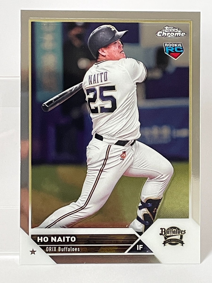Ho Naito 2023 Topps Chrome Rookie RC #104 ORIX Buffaloes NPB