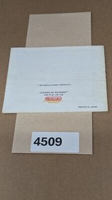 Thundercade -Nintendo NES- Manual Only **NO GAME!